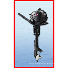 4 Stroke Outboard Motor for Marine & Powerful Outboard Engine (F2.5BMS)